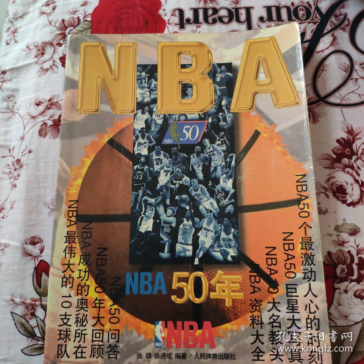 维尼修斯以